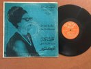 Om Kalsoum Oum Kalthoom Sono Cairo Asmahan Farid el Atrache Sabah Fairuz