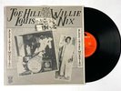 JOE HILL LOUIS/WILLIE NIX Blue In The Morning LP Polydor 2383 214 UK 1973 NM-