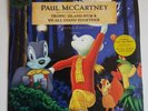 Paul McCartney TROPIC ISLAND HUM / WE ALL STAND TOGETHER 2TRK vinyl 2004 Beatles