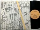 THE SHADOW RING Lighthouse 2LP 1999 Swill Radio orig EX