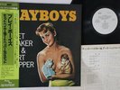 LP CHET BAKER & ART PEPPER Playboys PJ1234 PACIFIC JAZZ JAPAN Vinyl OBI PROMO