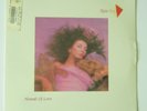 Kate Bush - Hounds of Love LP Record SEALED, MINT Condition