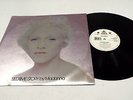 MADONNA 'Bedtime Story' 12-Inch Vinyl Single In 'Foil' Sleeve 1995 - W20