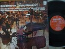 ARRAU - SZERYNG - STARKER - INBAL / BEETHOVEN   /  PHILIPS