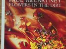 Paul McCartney - Flowers in the Dirt 2LP [Remastered] 2017 + Download - New