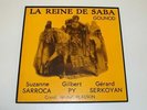 3 LP BOX/PRIVATE RECORD/MRF 72/GOUNOD/LA REINE DE SABA/SARROCA/PY/PLASSON