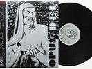 Laibach ?- Opus Dei LP JAPAN PROMO PRESS Foetus Einstürzende Neubauten Bauhaus