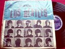 THE BEATLES - PARA TI - ONLY URUGUAY COMPILATION - ORIGINAL VIOLET LABEL