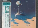 ELO TIME JAPAN DIGITAL MASTER SOUND AUDIOPHILE OBI ELECTRIC LIGHT ORCHESTRA