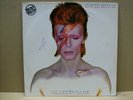 DAVID BOWIE - ALADDIN SANE - LP - 33 RPM - RCA PROMOTIONAL