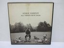 George Harrison- All Things must Pass (Apple,1970) Vinyl LP Box Set  EX