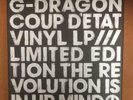 G-DRAGON COUP D'ETAT Limited Edition VINYL LP Records BIGBANG K-POP Korea Press