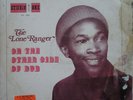 REGGAE DUB LP / THE LONE RANGER / ON THE OTHER SIDE OF DUB / STUDIO 1