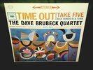 THE DAVE BRUBECK QUARTET - Time Out - 1959 Original LP