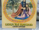 Orhan Gencebay Vinly Schallplatte Leyla ile Mecnun