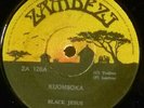 ZAMBIA ZAMROCK PROGRESSIVE PSYCH BLACK JESUS KUOMBOKA 7