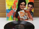 MOCE 4028 (Odeon 1st Ed.) *NAYA ZAMANA - OST* S. D. BURMAN - BOLLYWOOD LP