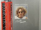 THE JOHN LENNON BOX 9lps Japan obi inserts STILL SEALED EAS 67161-69 MINT