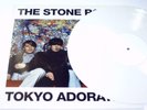 THE STONE ROSES - TOKYO ADORATION / LIVE 1989 - LP WHITE VINYL RARE CONCERT