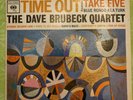 DAVE BRUBECK 