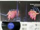 BLACK SABBATH PARANOID PHILIPS SFX-7266 Japan VINYL LP