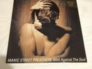 Manic Street Preachers ?– Gold Against The Soul LP 1993 1st Press UK Mint Copy
