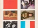 ALTERNATIVE TV: IMAGE HAS CRACKED (LP vinyl *BRAND NEW*.)