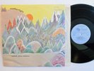 PSYCH PROG LP - MOTHERLIGHT - BOBAK, JONS, MALONE UK Textured Cover OG RARE M-