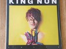 King Nun - Tulip/Speakerface - 7
