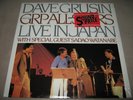 DAVE GRUSIN GRP ALL STARS LIVE IN JAPAN Sadao Watanabe SEALED New Vinyl LP Don