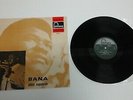 BANA + CONJUNTO DE LUIZ MORAIS 1972 AFRO BEAT FOLK 33 LP NM * CAPE VERT