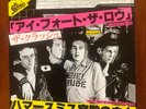 The Clash 
