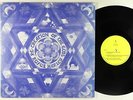 Rufus Harley - Re-Creation Of The Gods LP - Ankh - Spiritual Jazz VG++