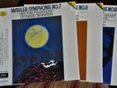 AUDIOPHILE ANALOGPHONIC MAHLER - BERNSTEIN 