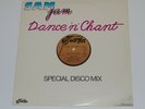 Disco Funk SAM-JAM Dance And Chant 12