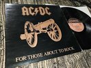 AC/DC ACDC For those about to rock LP 1981 Atlantic *SPAIN* BLACK COVER GATEFOLD