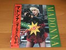 12 INCH SINGLE MADONNA CAUSING A COMMOTION JAPAN OBI