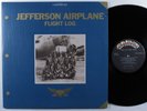 JEFFERSON AIRPLANE Flight Log GRUNT 2XLP VG++/VG+ gatefold w/booklet