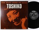 Toshiko Akiyoshi - The Many Sides Of Toshiko LP - Verve - MG V-8273 Mono DG VG+