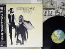 FLEETWOOD MAC RUMOURS WARNER P-10233W OBI VINYL LP