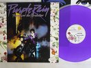PRINCE PURPLE RAIN WARNER P-13021 Japan PROMO VINYL LP