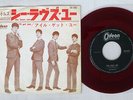 BEATLES SHE LOVES YOU ODEON OR-1058 Japan RED VINYL VINYL 7