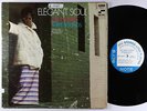 Gene Harris & His Three Sounds - Elegant Soul LP - Blue Note