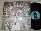 HALLELUJAH Hallelujah Babe GERMAN METRONOME LP 1971 rare KRAUTROCK