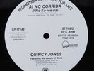 QUINCY JONES Ai No Corrida A&M 12