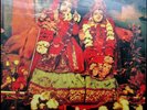 Radha Krishna Temple Apple Promo LP SEALED w/RARE Business Card  NM