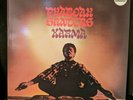 Pharoah Sanders Karma  Impulse  ?MCA-39122 KM Labs Audiophile Pressing 1989 NM