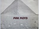 PINK FLOYD money / any colour 7
