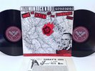 Not So Quiet On The Western Front - Alt Tentacles Hardcore Punk 2xLP Comp VG+