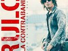 Rulo y la Contraband - Basado En Hechos Rales (incl. CD) [New Vinyl LP] With CD,